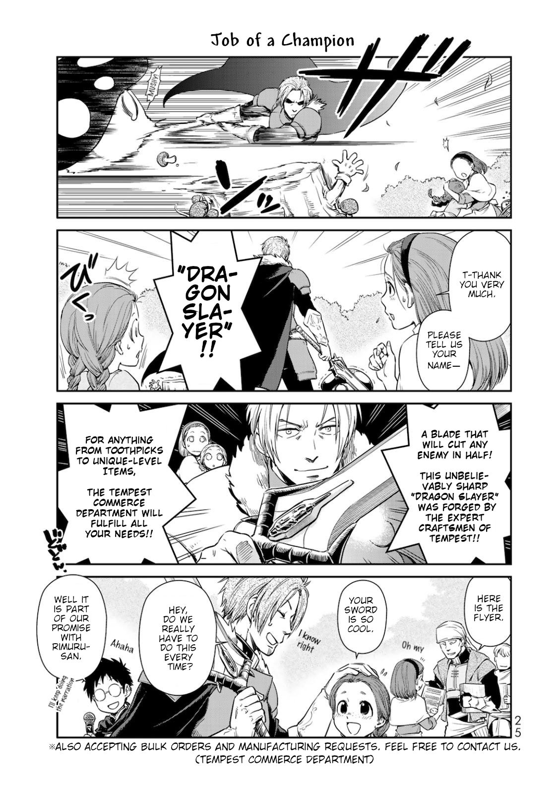 Page 3 of Chapter 29