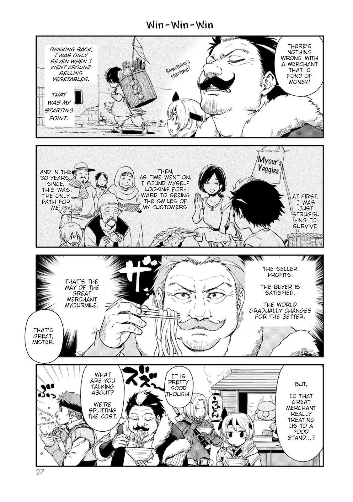 Page 5 of Chapter 29
