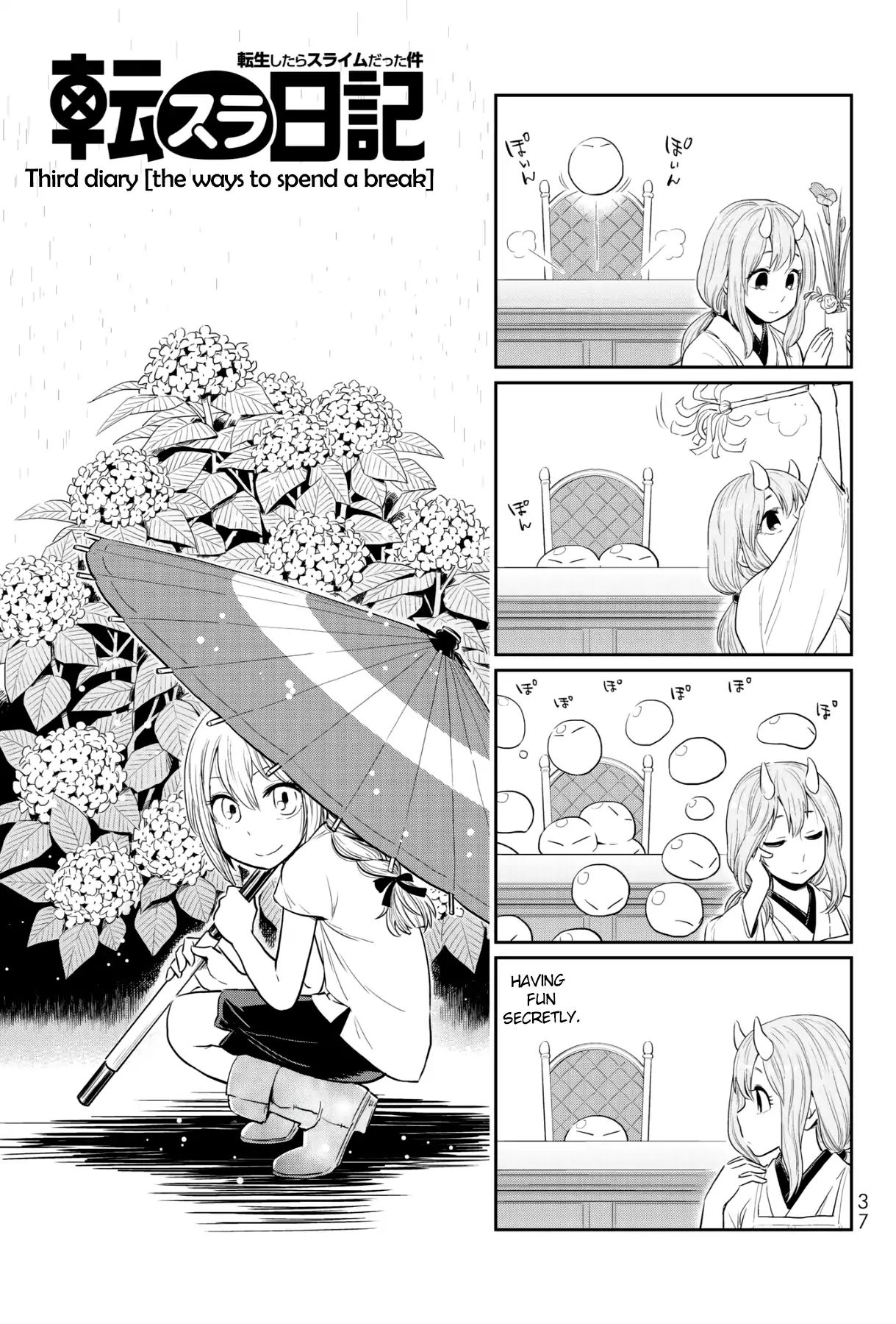 Page 4 of Chapter 3