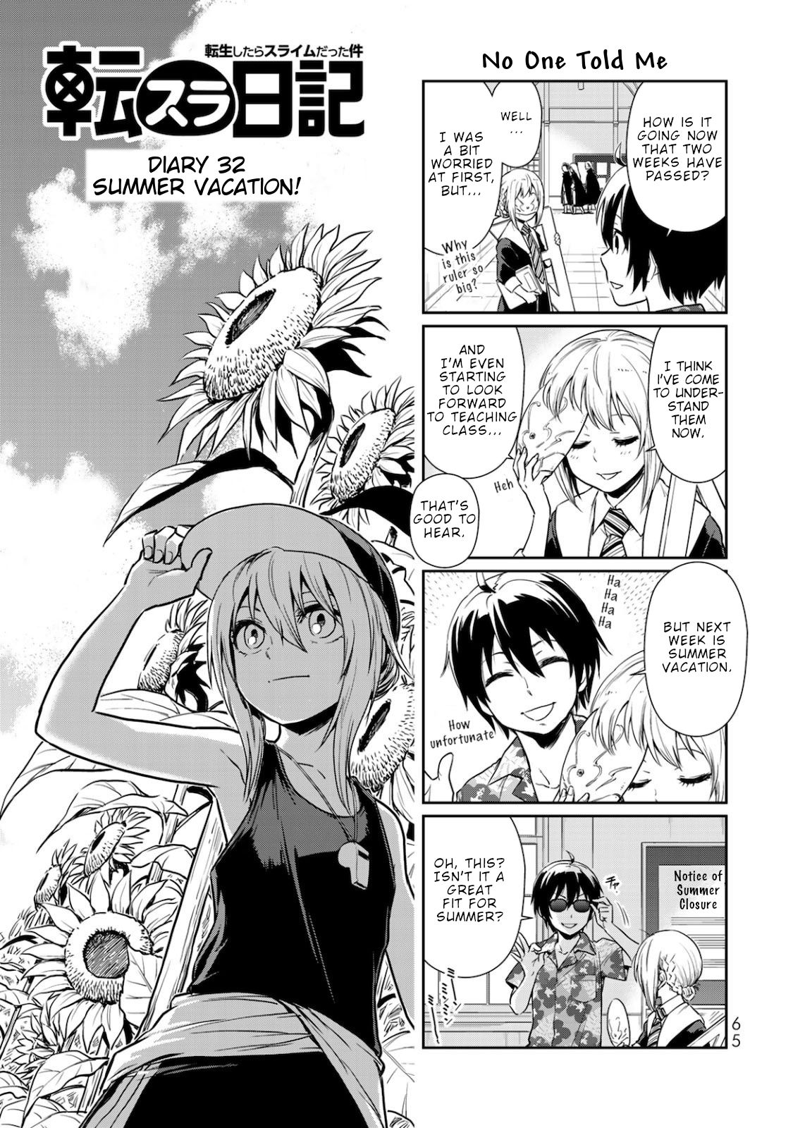 Page 1 of Chapter 32