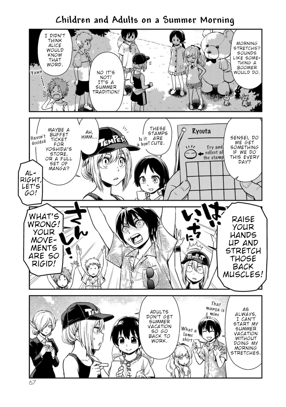 Page 3 of Chapter 32