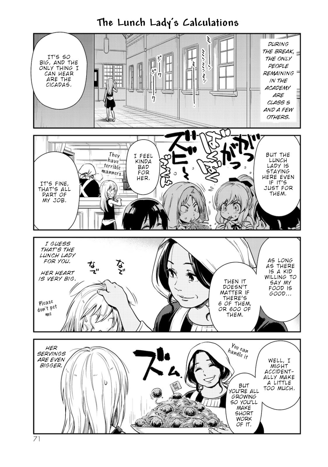 Page 7 of Chapter 32