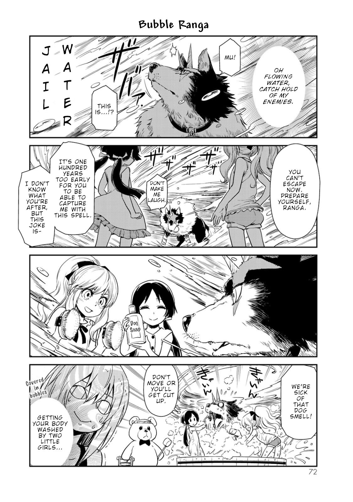 Page 8 of Chapter 32