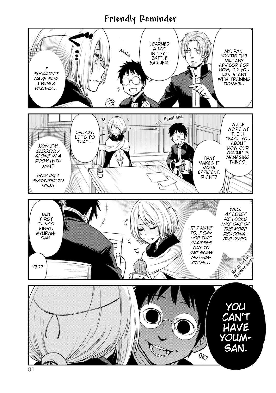 Page 3 of Chapter 33
