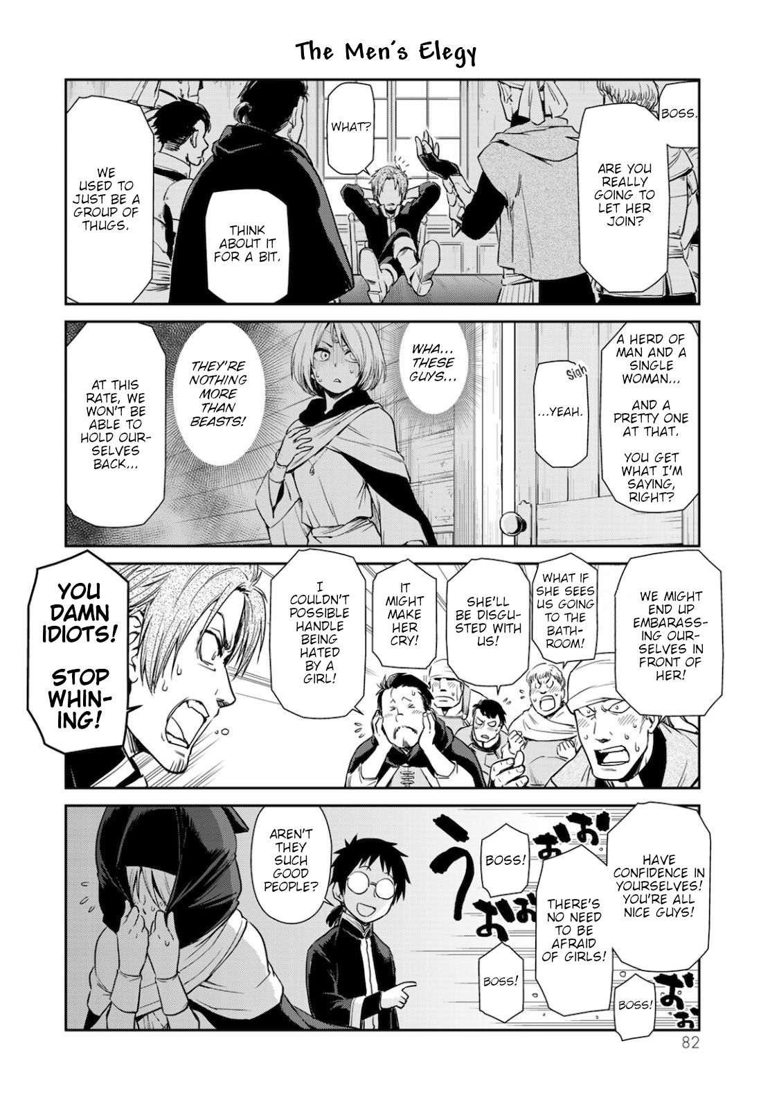 Page 4 of Chapter 33