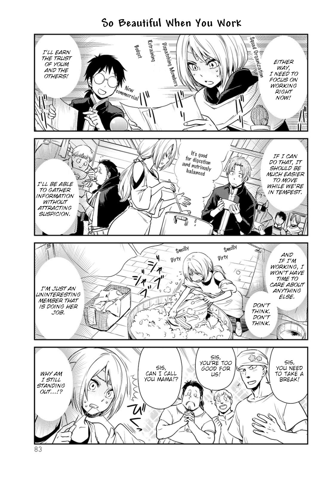 Page 5 of Chapter 33