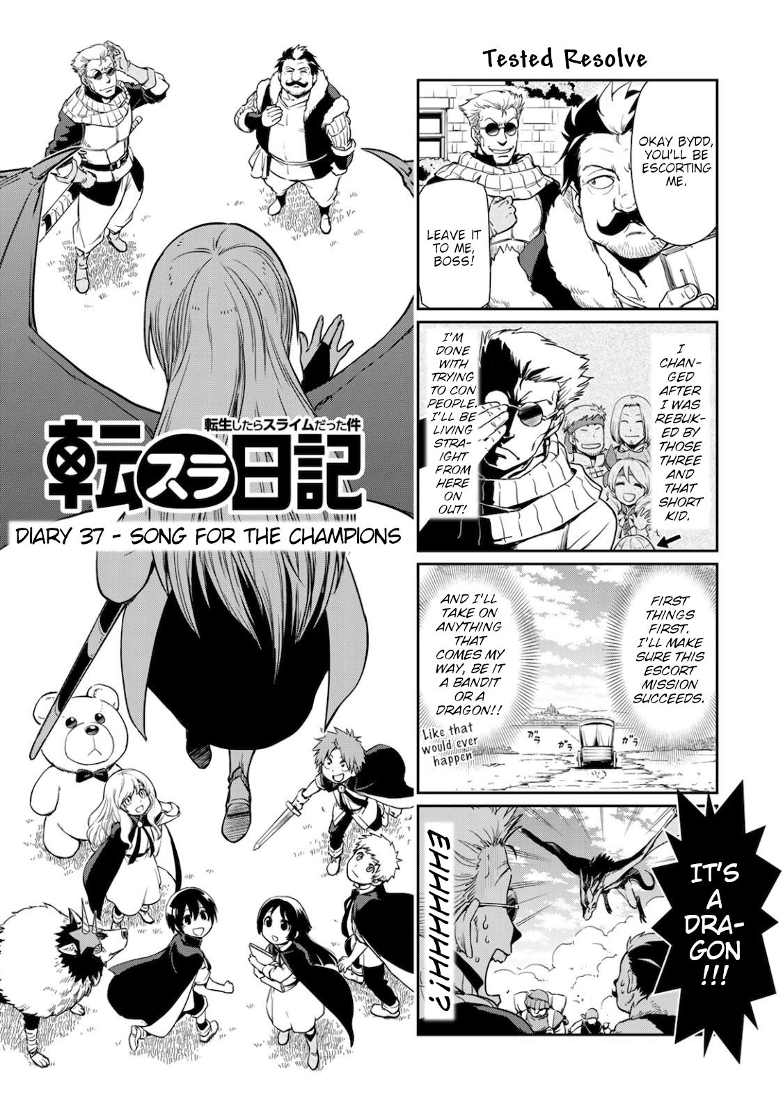 Page 1 of Chapter 37