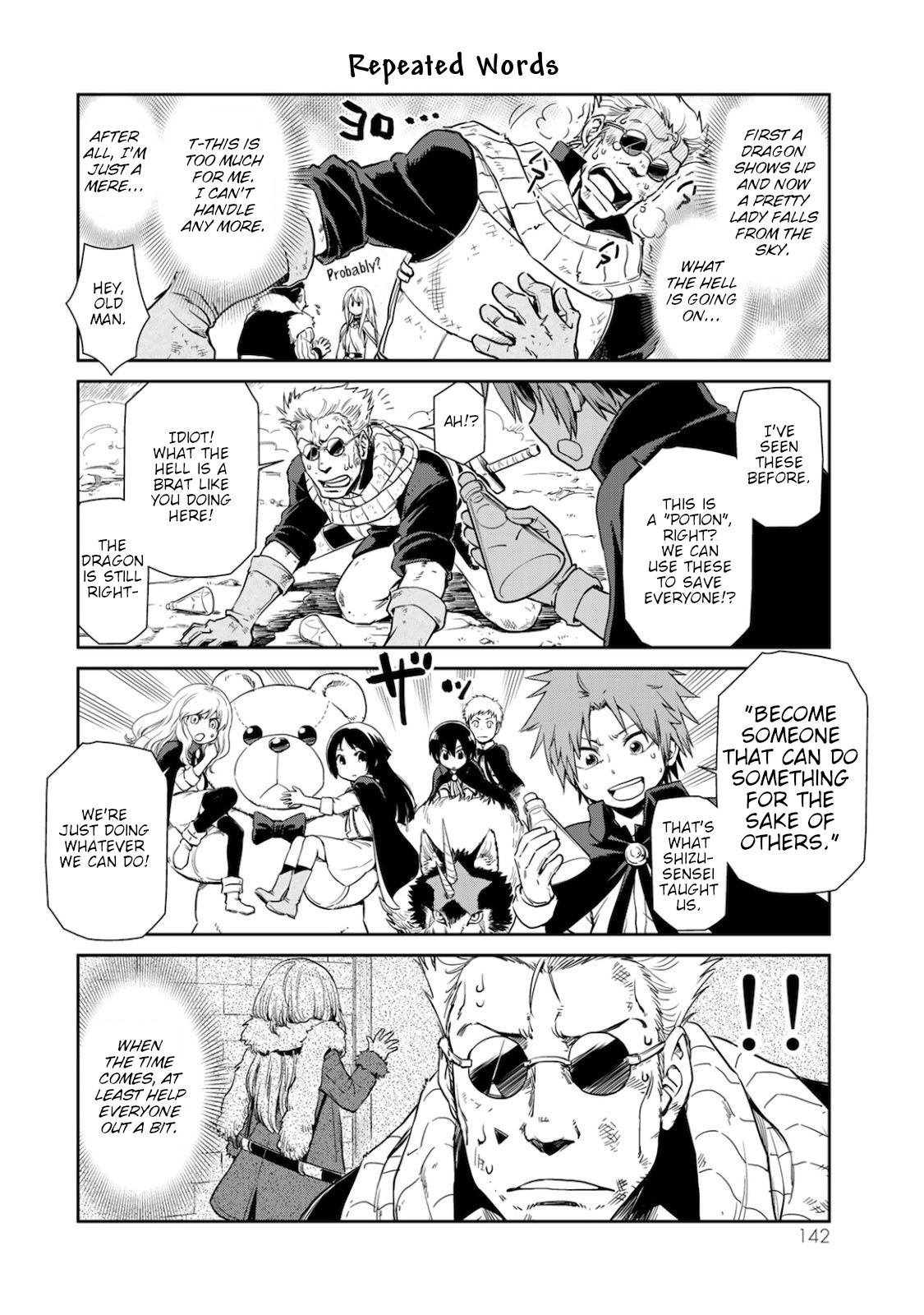 Page 8 of Chapter 37