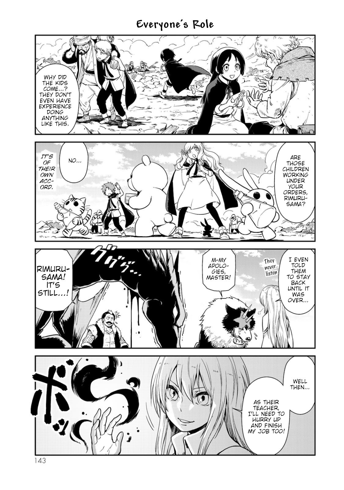 Page 9 of Chapter 37