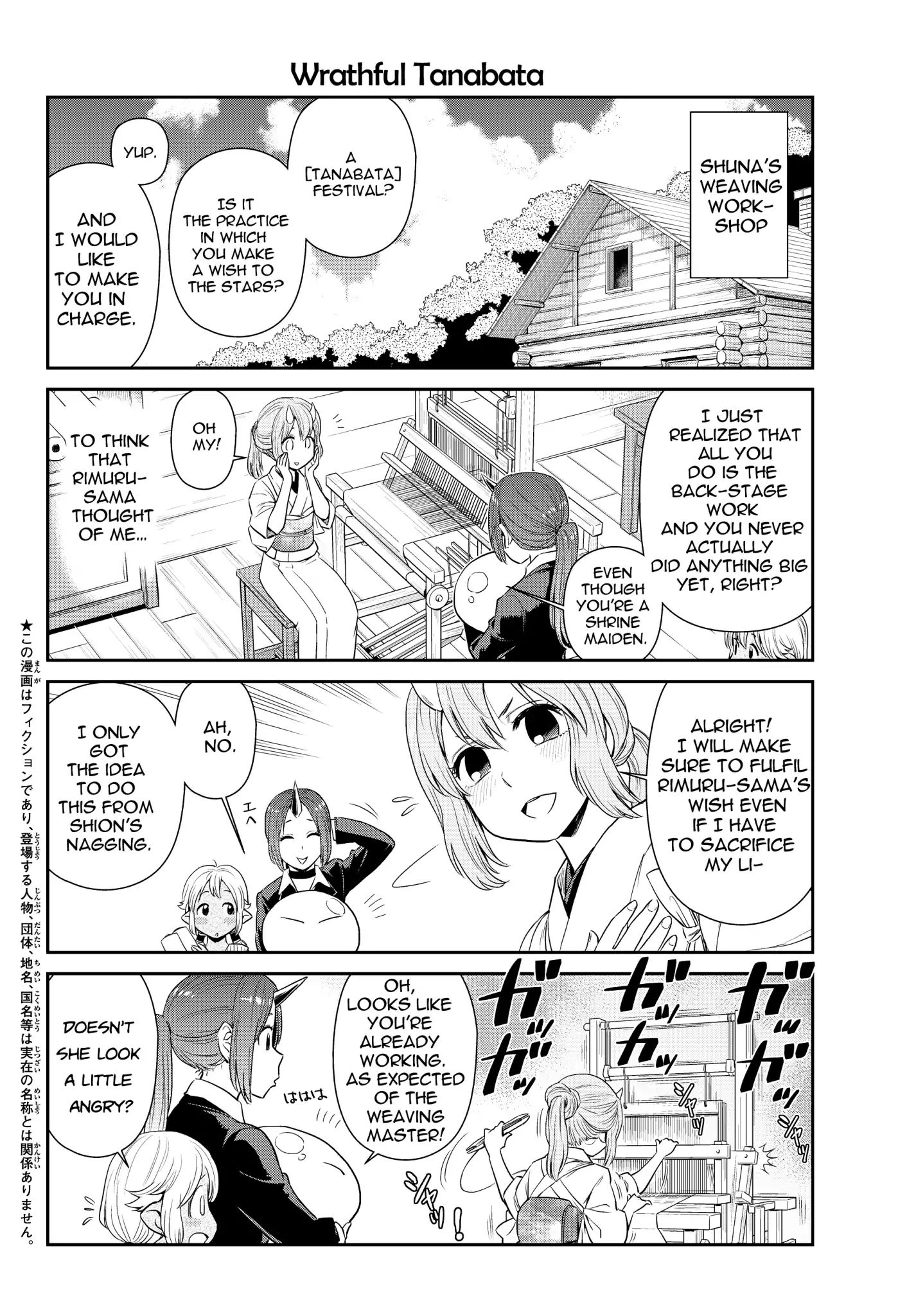 Page 2 of Chapter 4