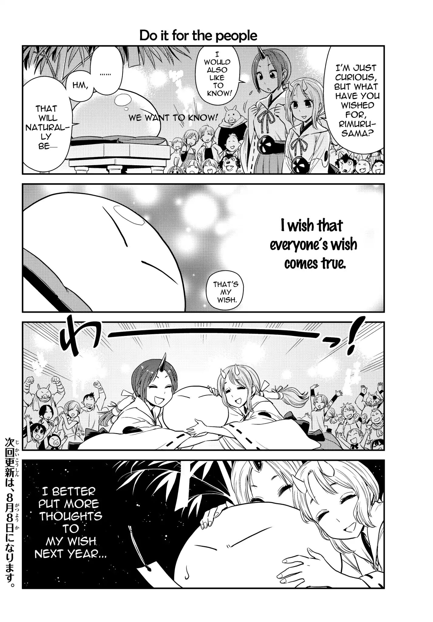 Page 12 of Chapter 4