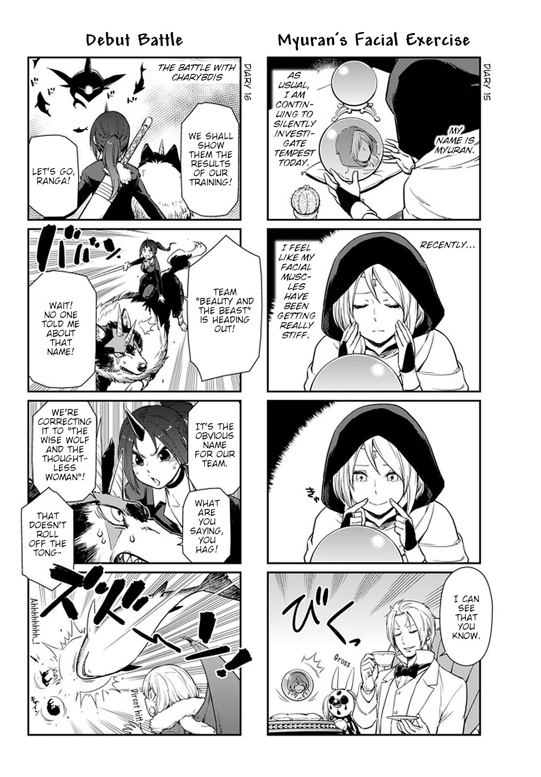 Page 6 of Chapter 40