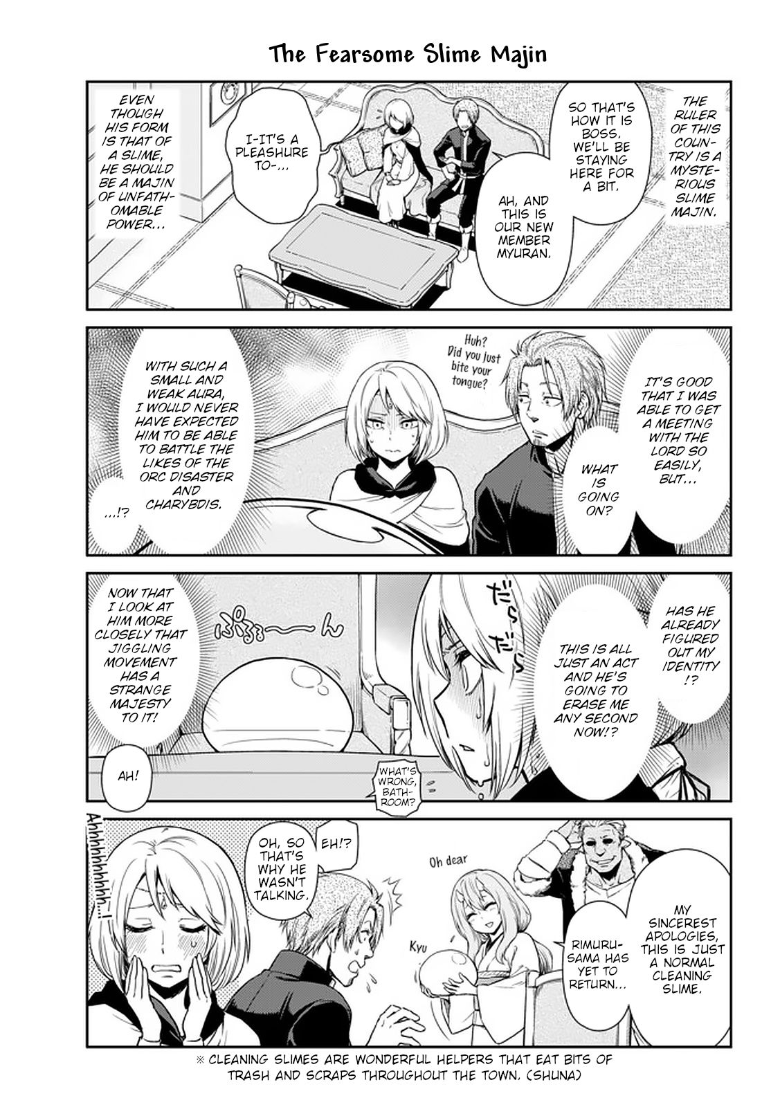 Page 3 of Chapter 41