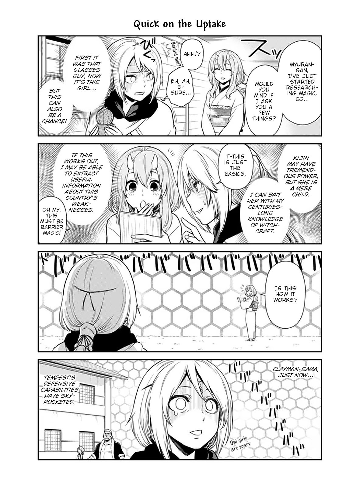 Page 7 of Chapter 41