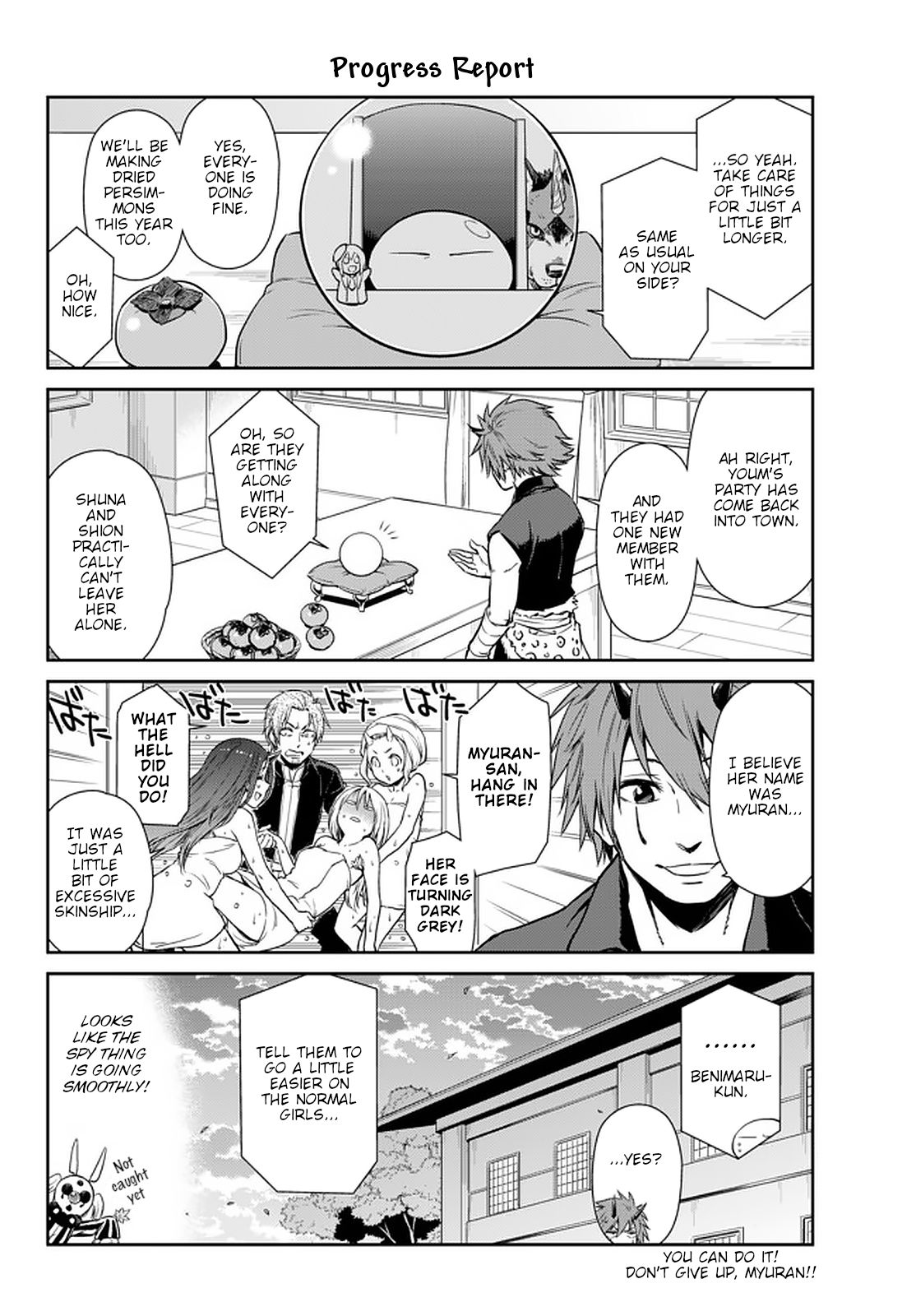 Page 12 of Chapter 41