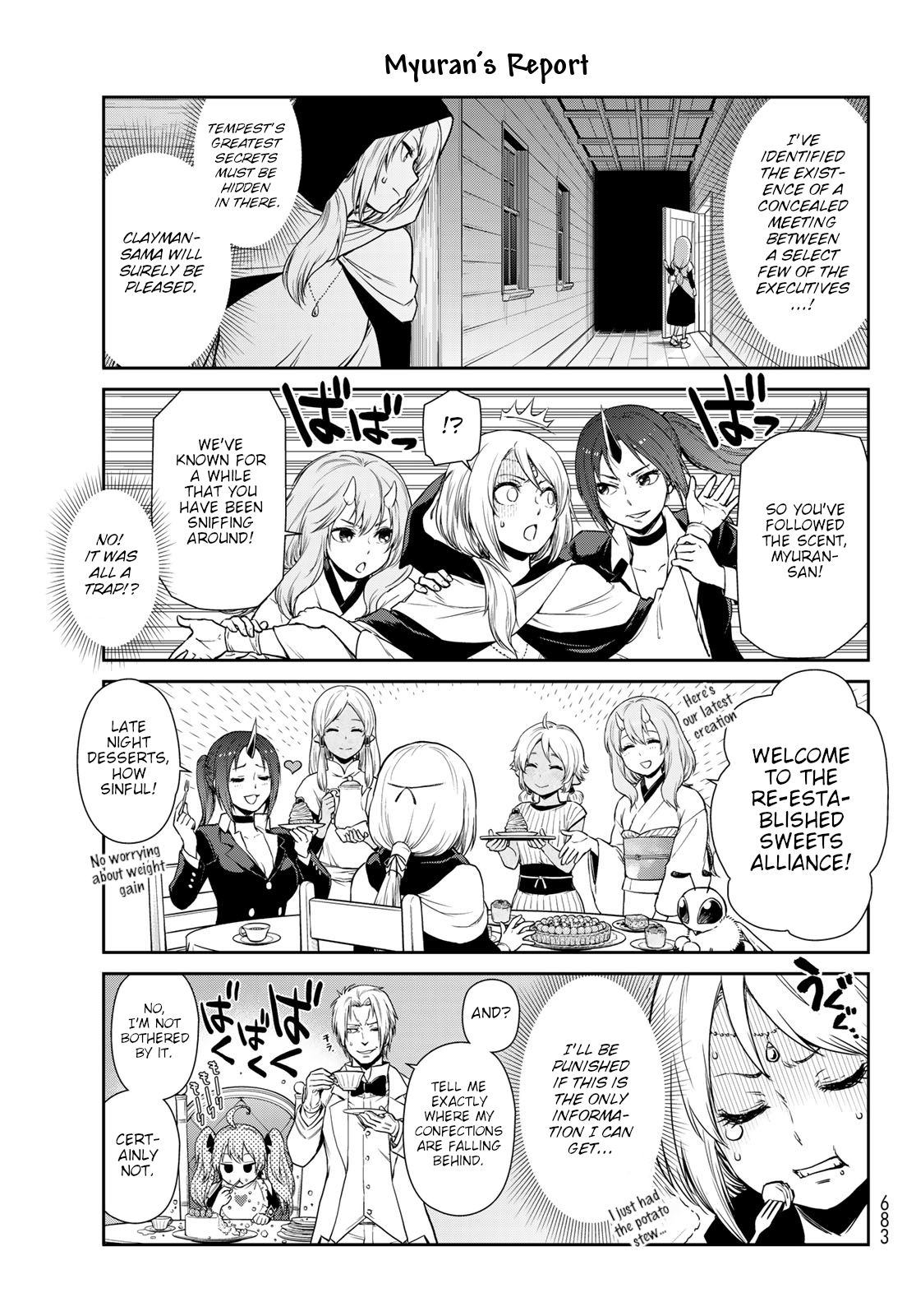 Page 13 of Chapter 43