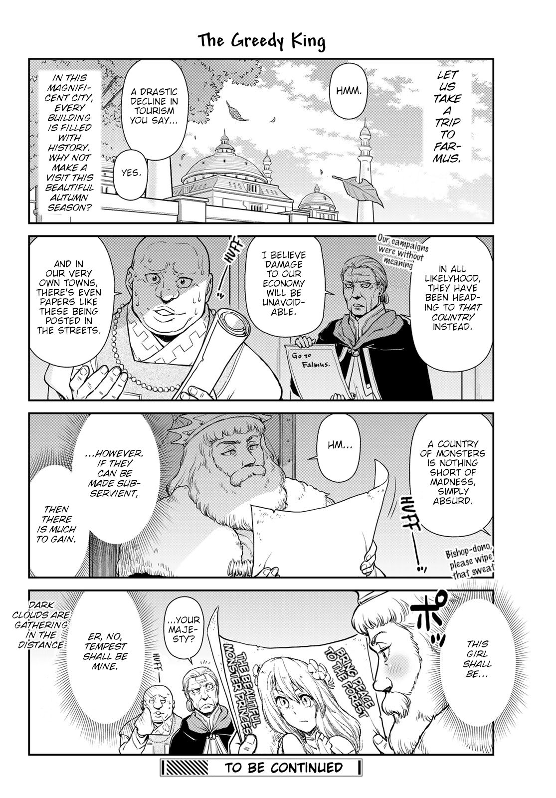 Page 14 of Chapter 43