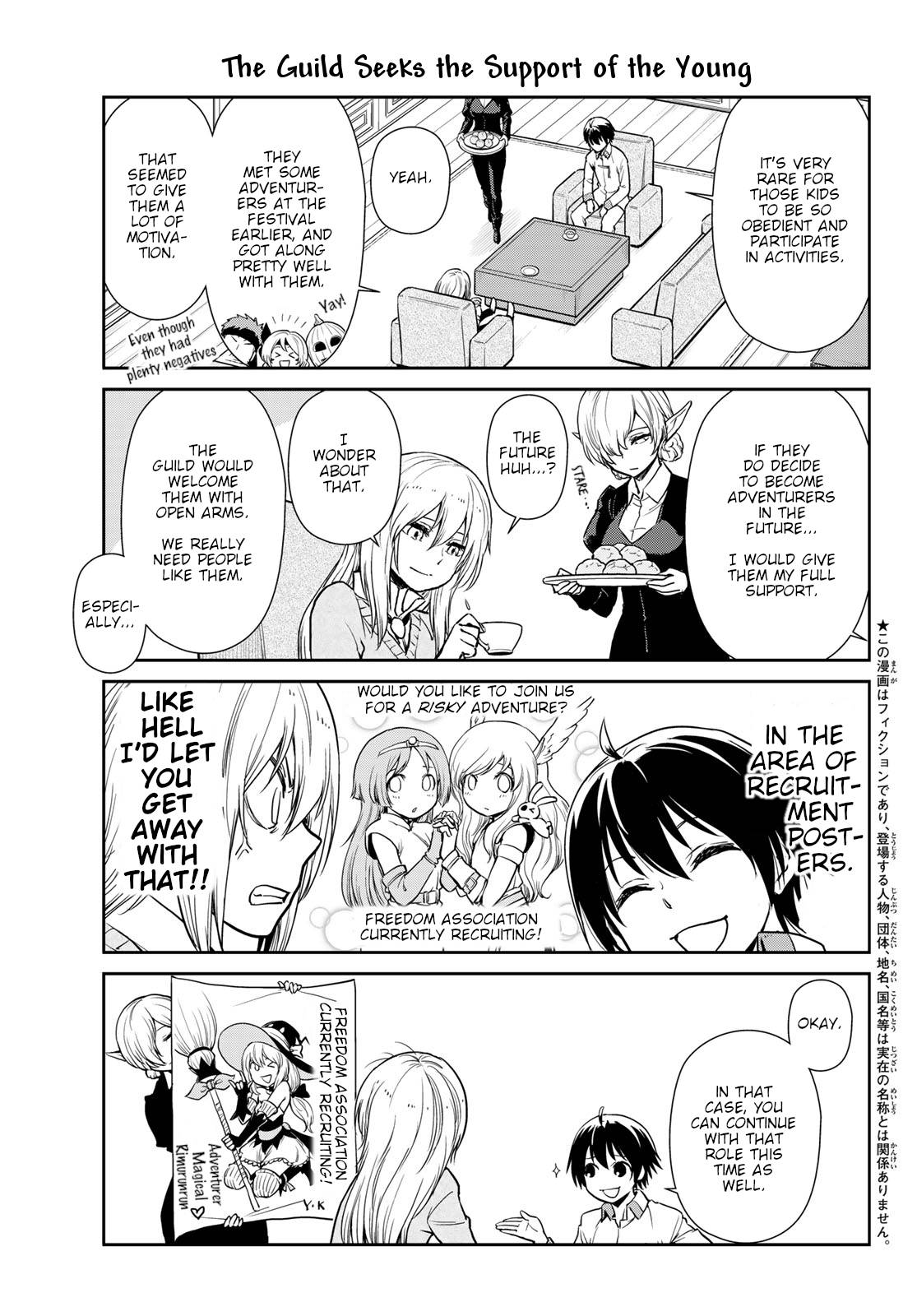 Page 3 of Chapter 44