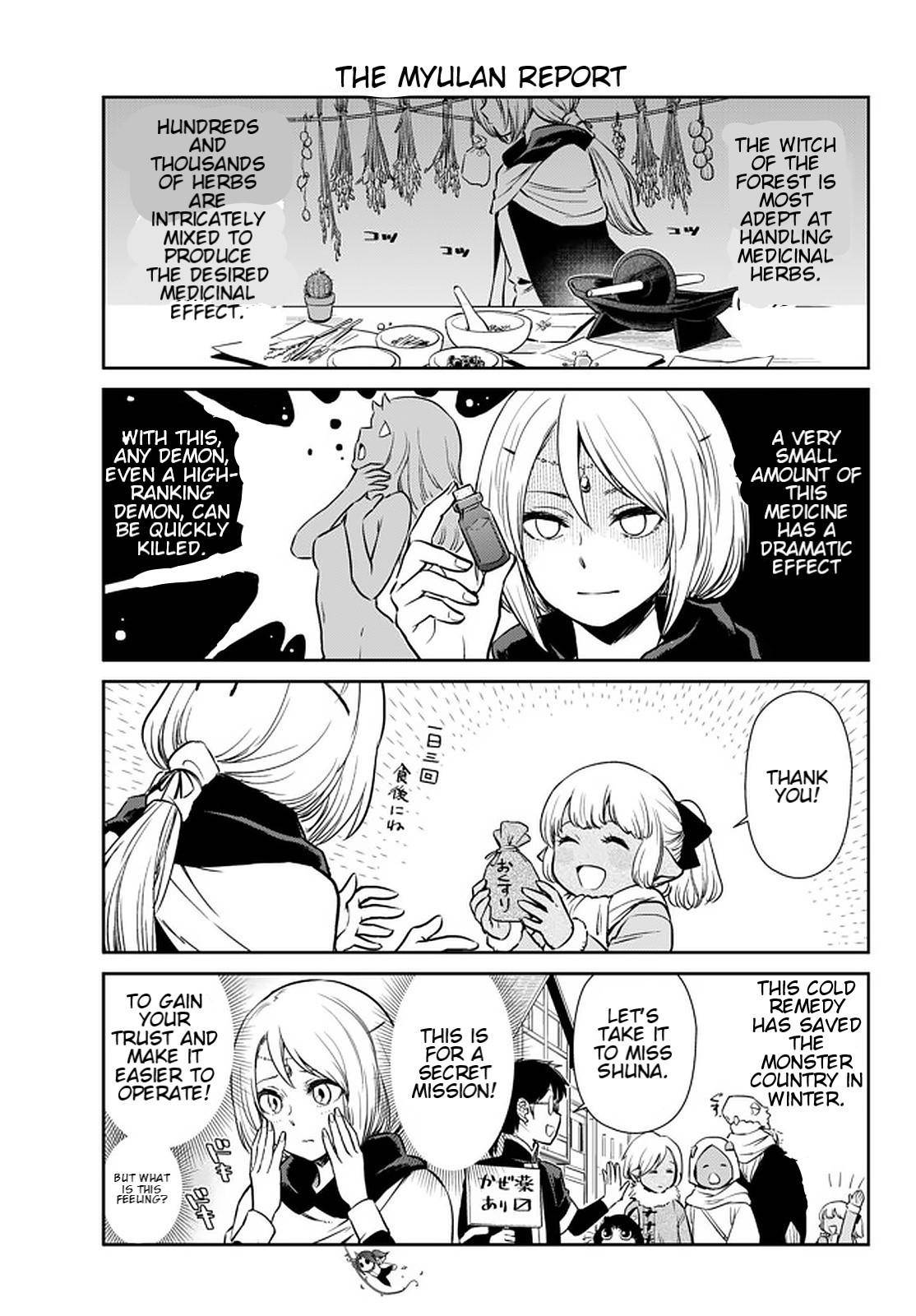 Page 3 of Chapter 46.2