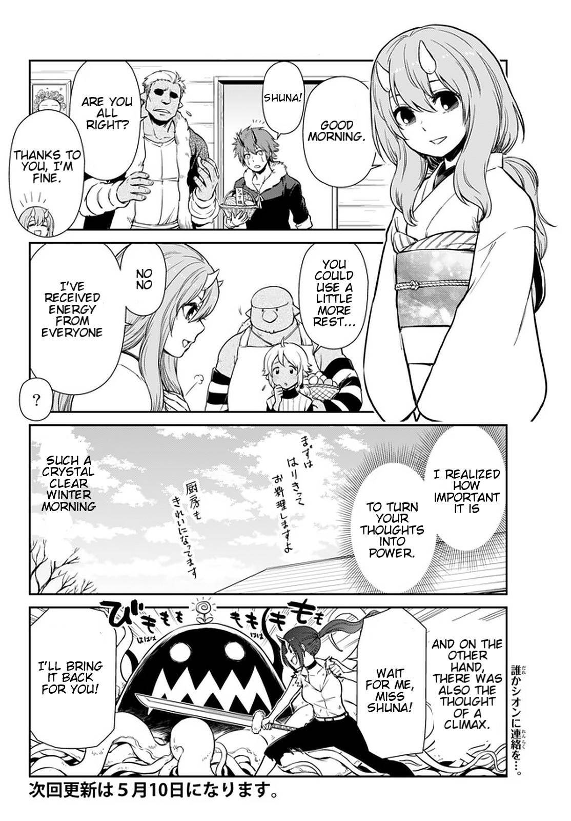 Page 6 of Chapter 46.2
