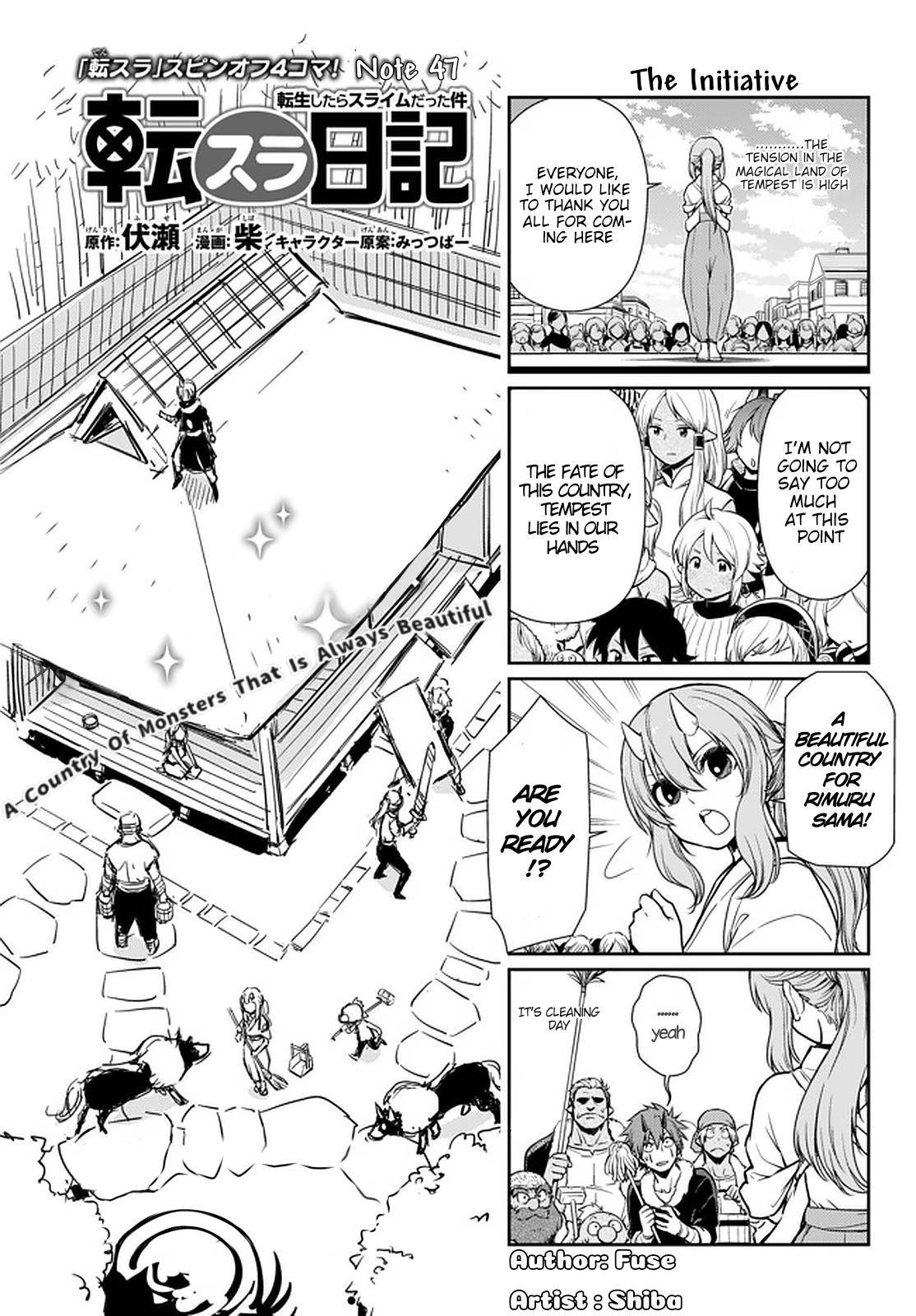 Page 2 of Chapter 47.1