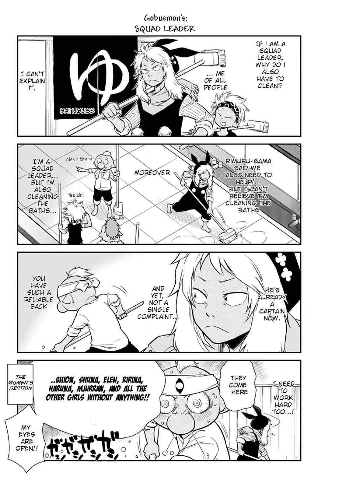 Page 7 of Chapter 47.1