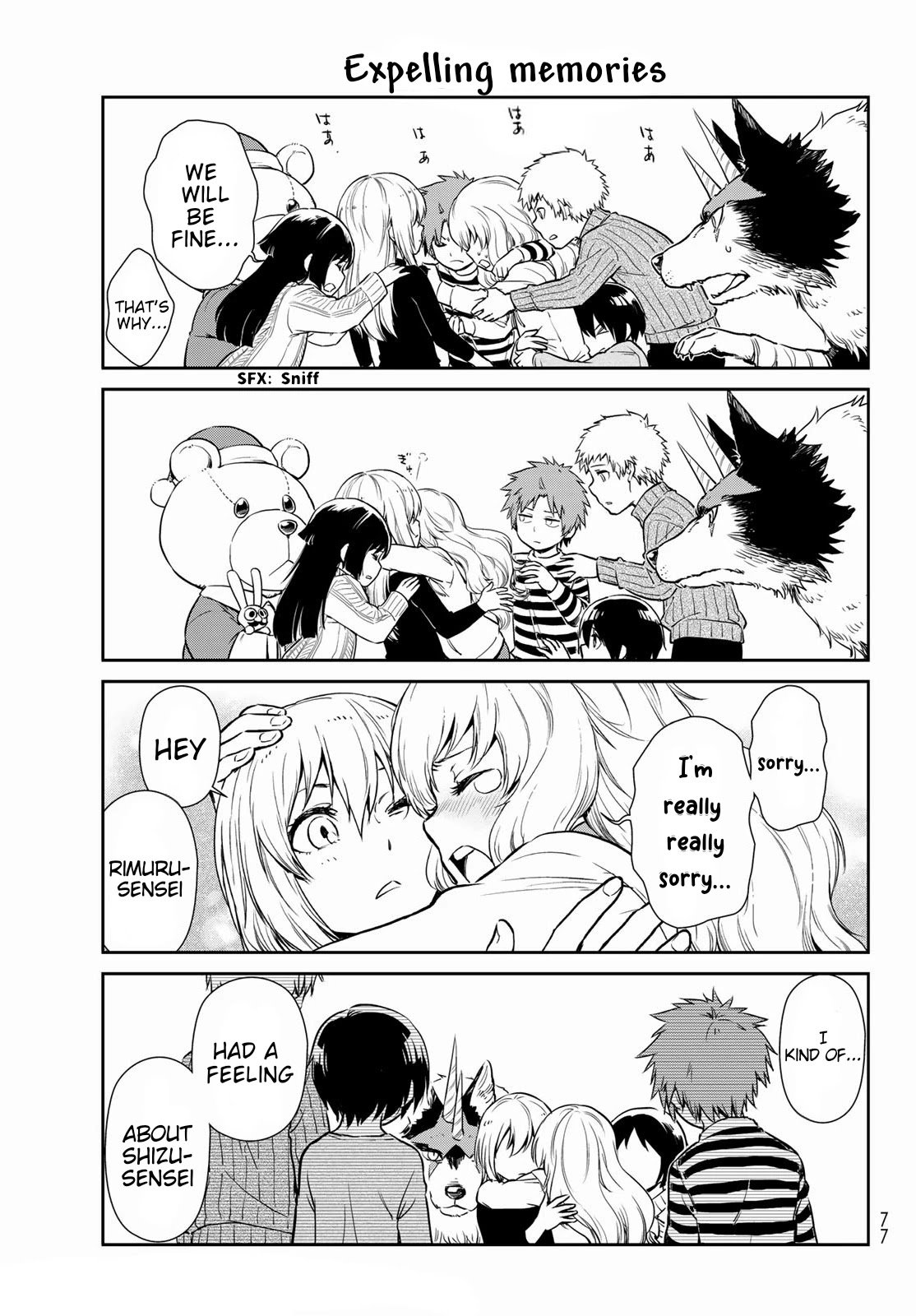 Page 12 of Chapter 49
