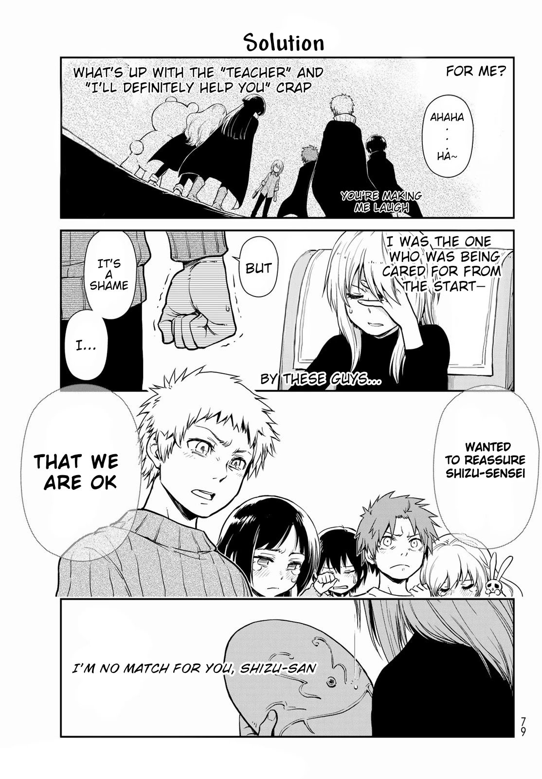 Page 14 of Chapter 49