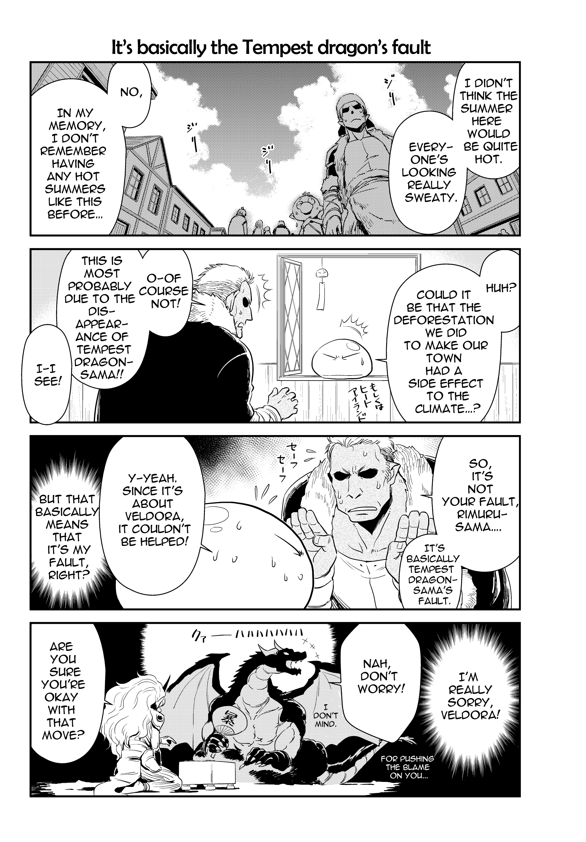 Page 3 of Chapter 5