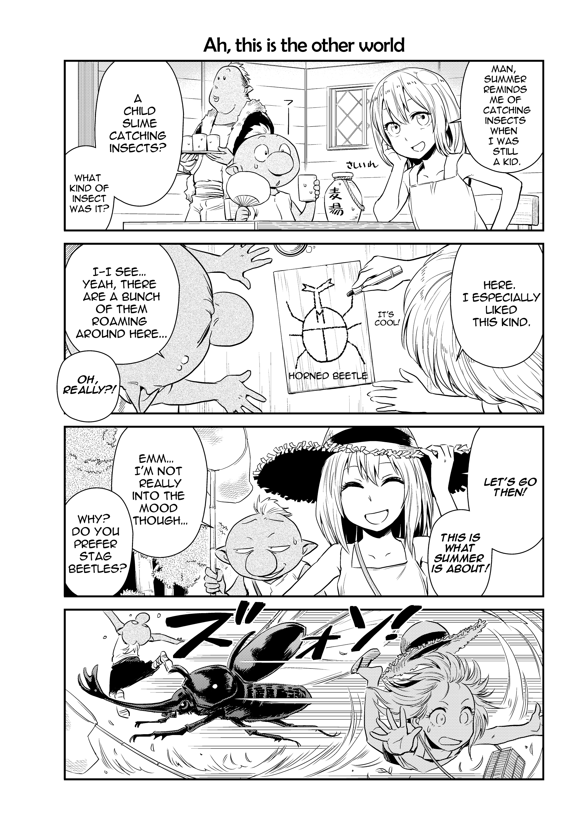 Page 6 of Chapter 5