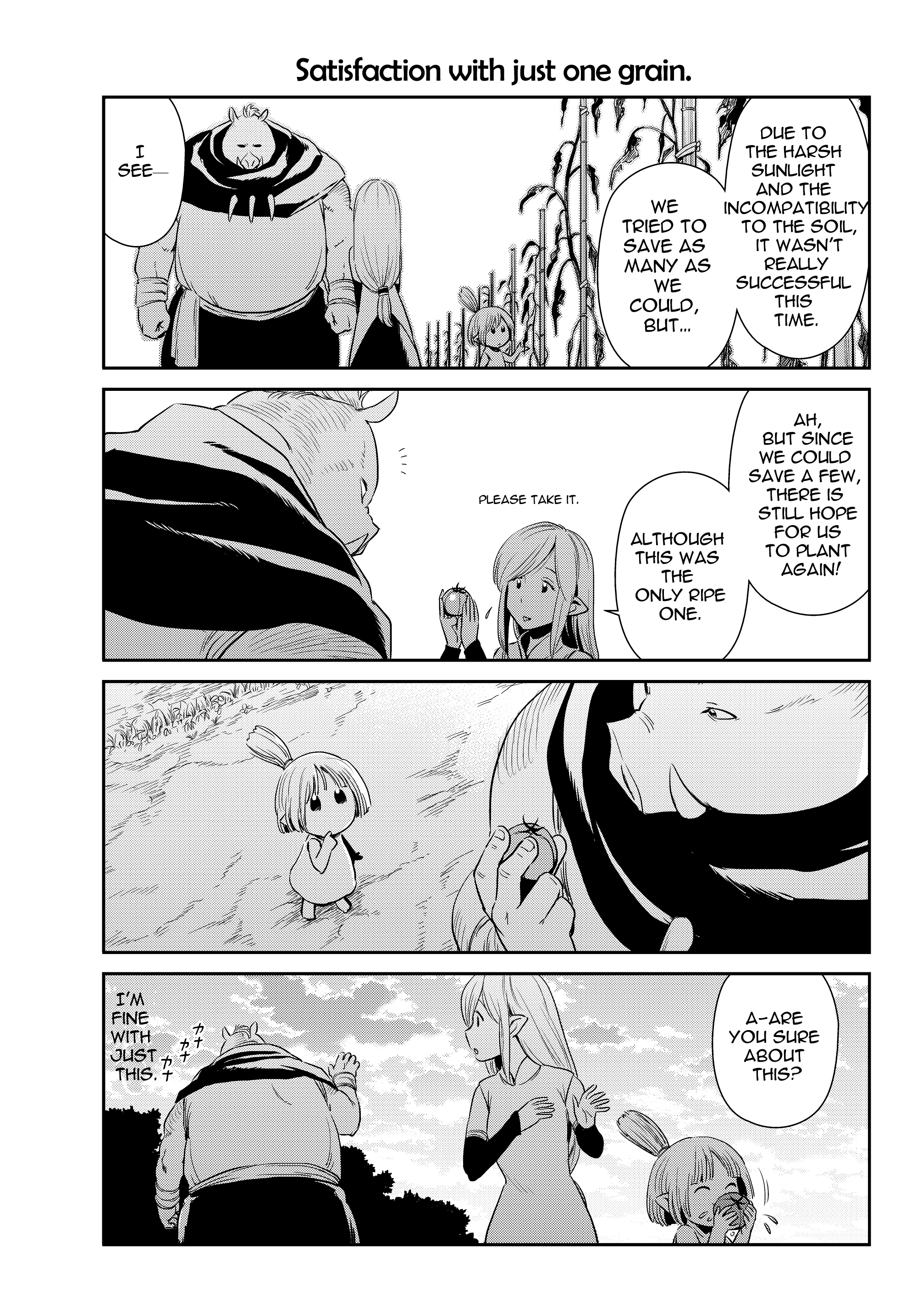Page 12 of Chapter 5