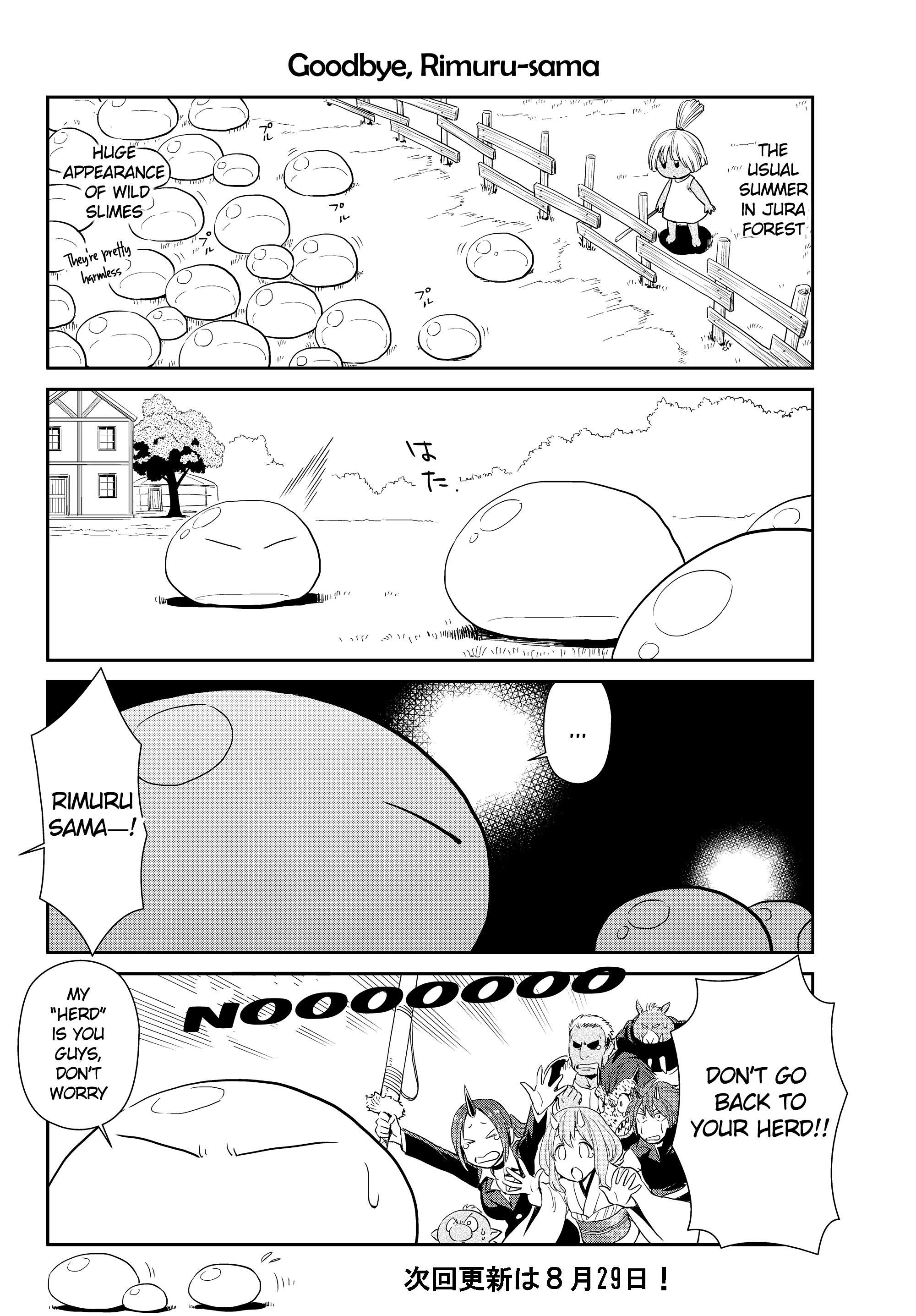 Page 15 of Chapter 5