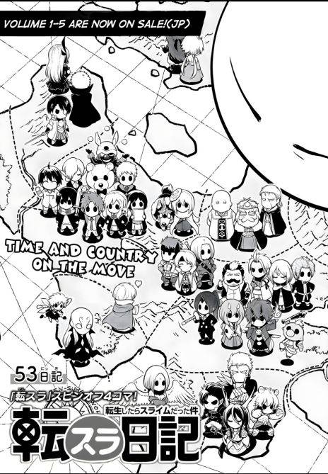 Page 2 of Chapter 53