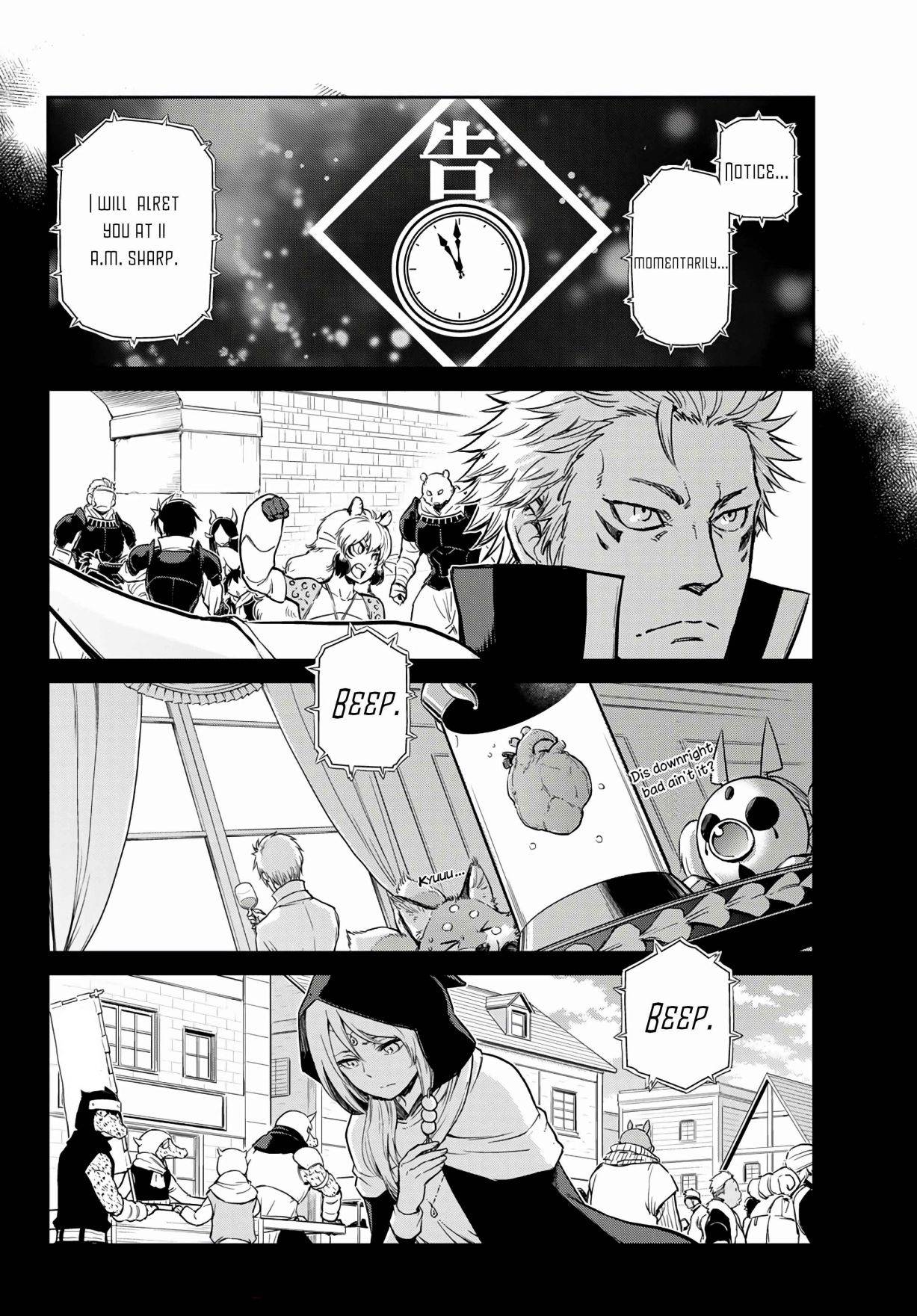 Page 23 of Chapter 53