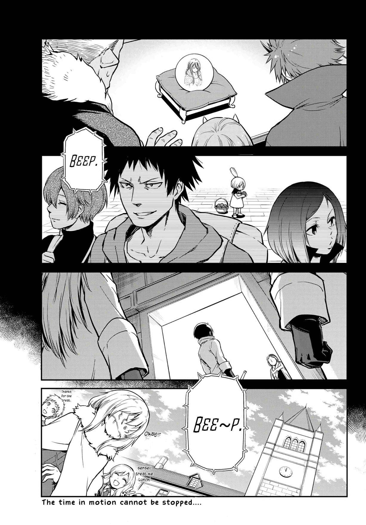 Page 24 of Chapter 53