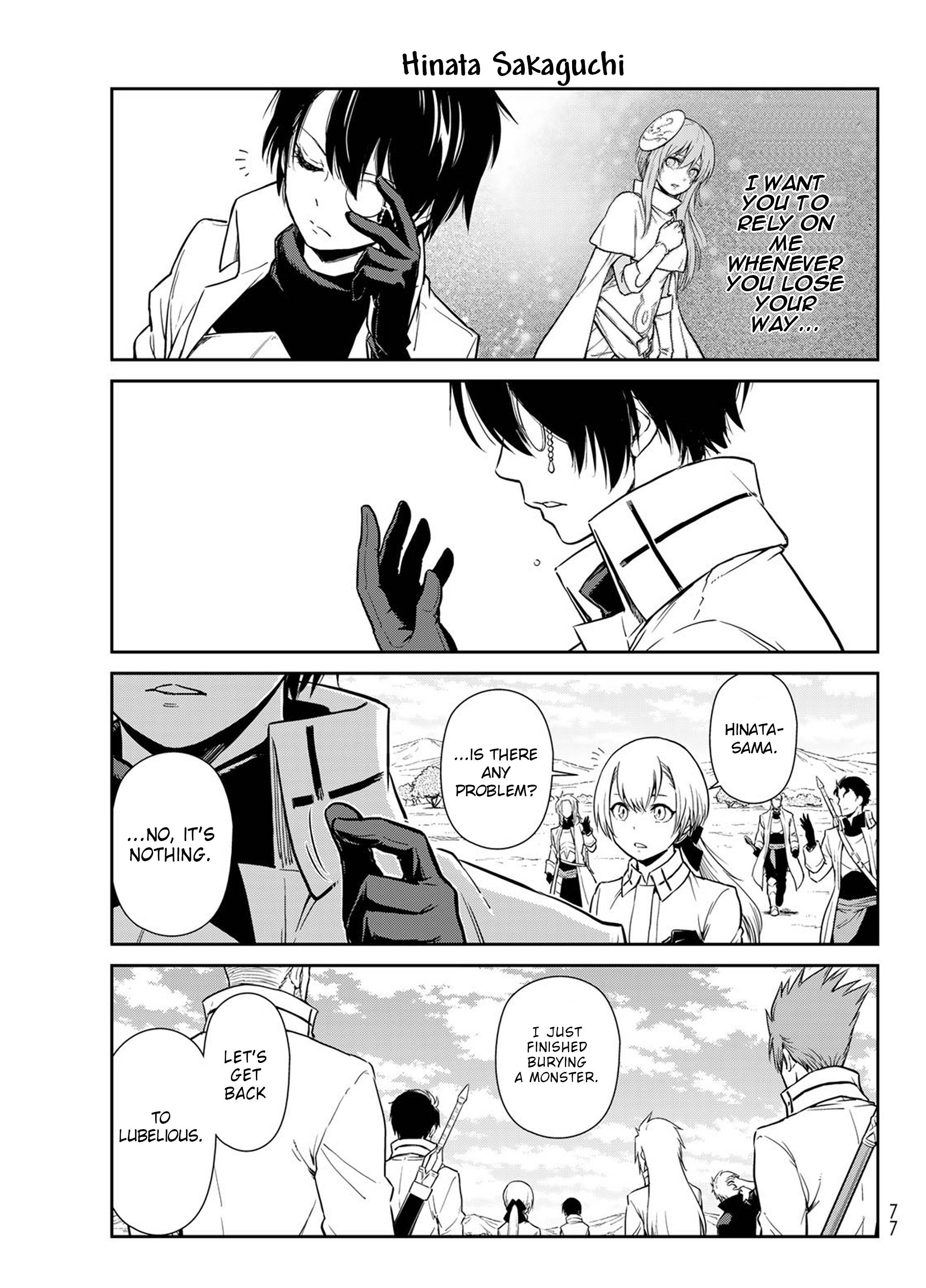 Page 19 of Chapter 54