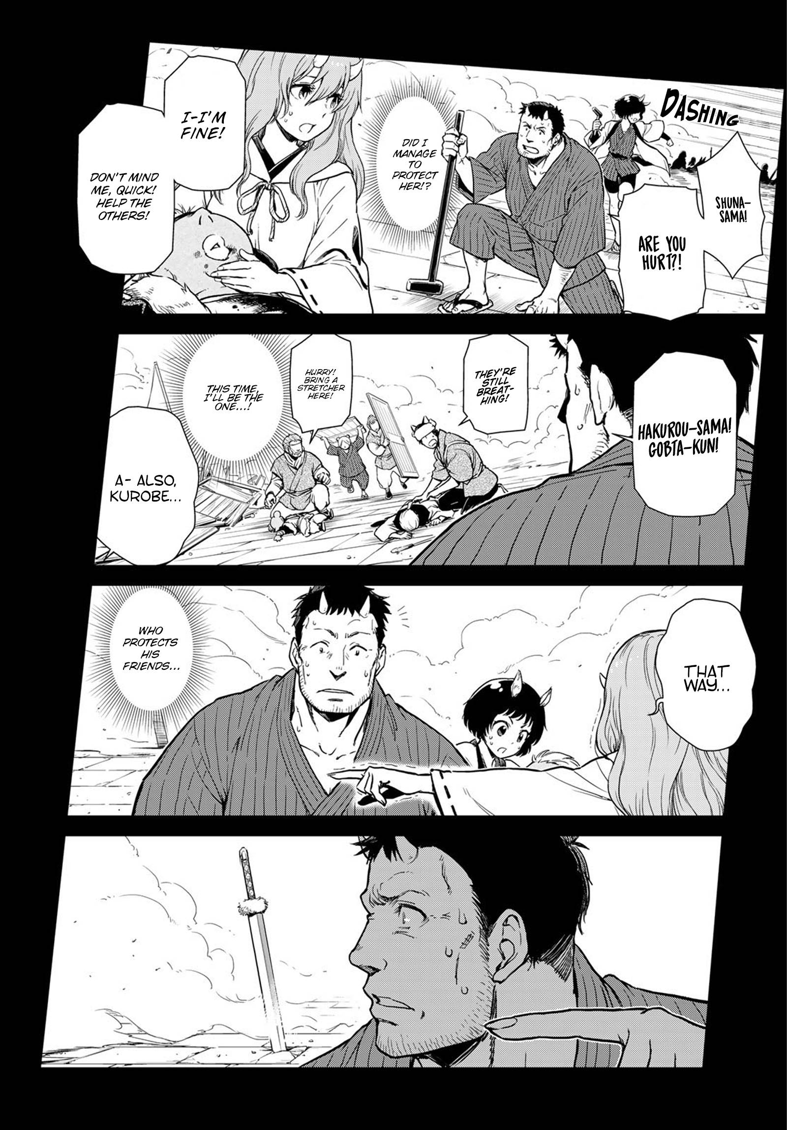 Page 4 of Chapter 55