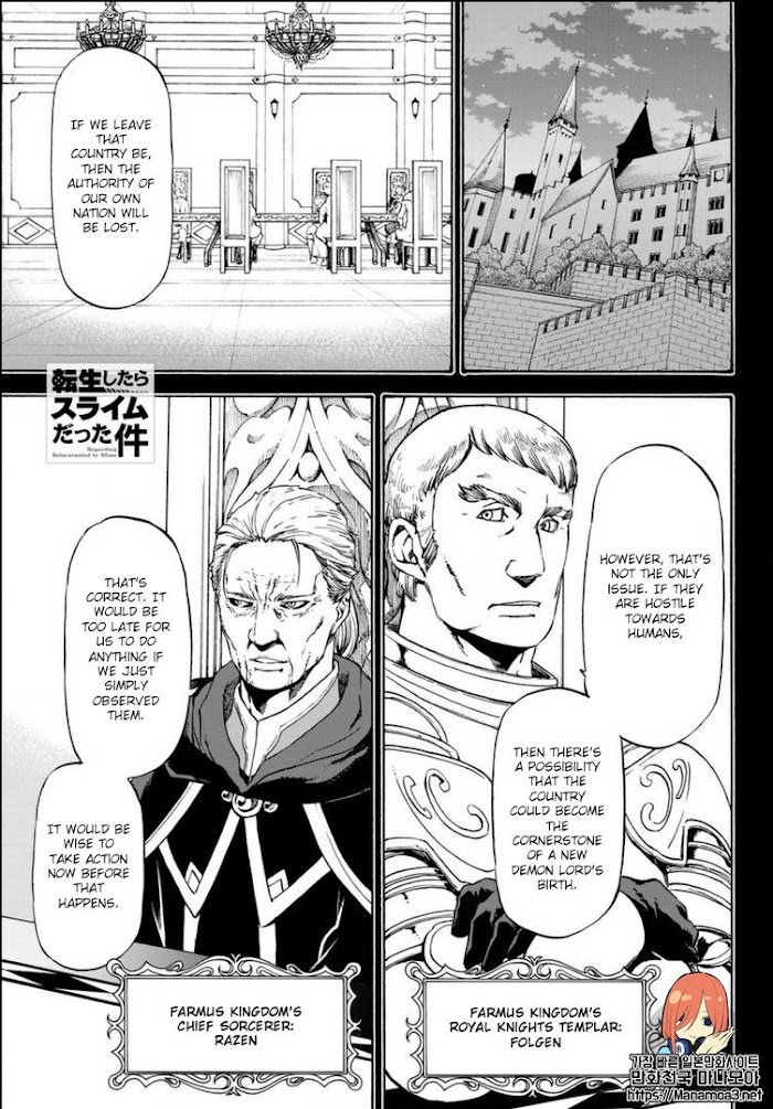 Page 2 of Chapter 56