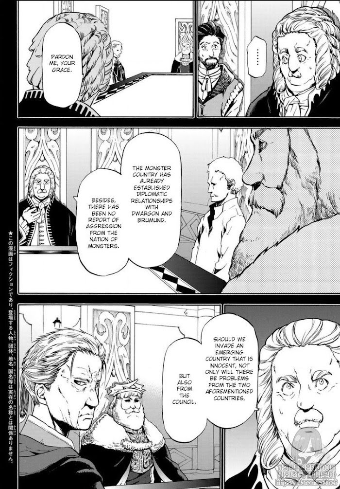 Page 3 of Chapter 56
