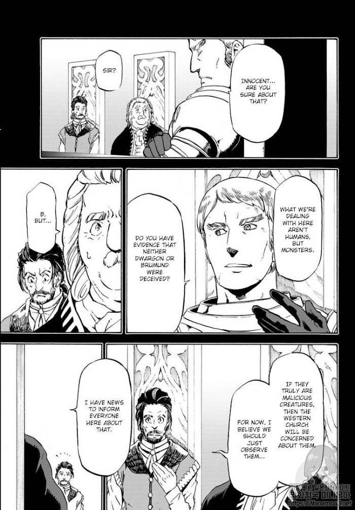 Page 4 of Chapter 56