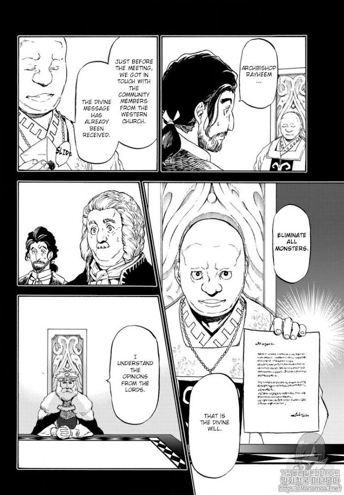 Page 5 of Chapter 56