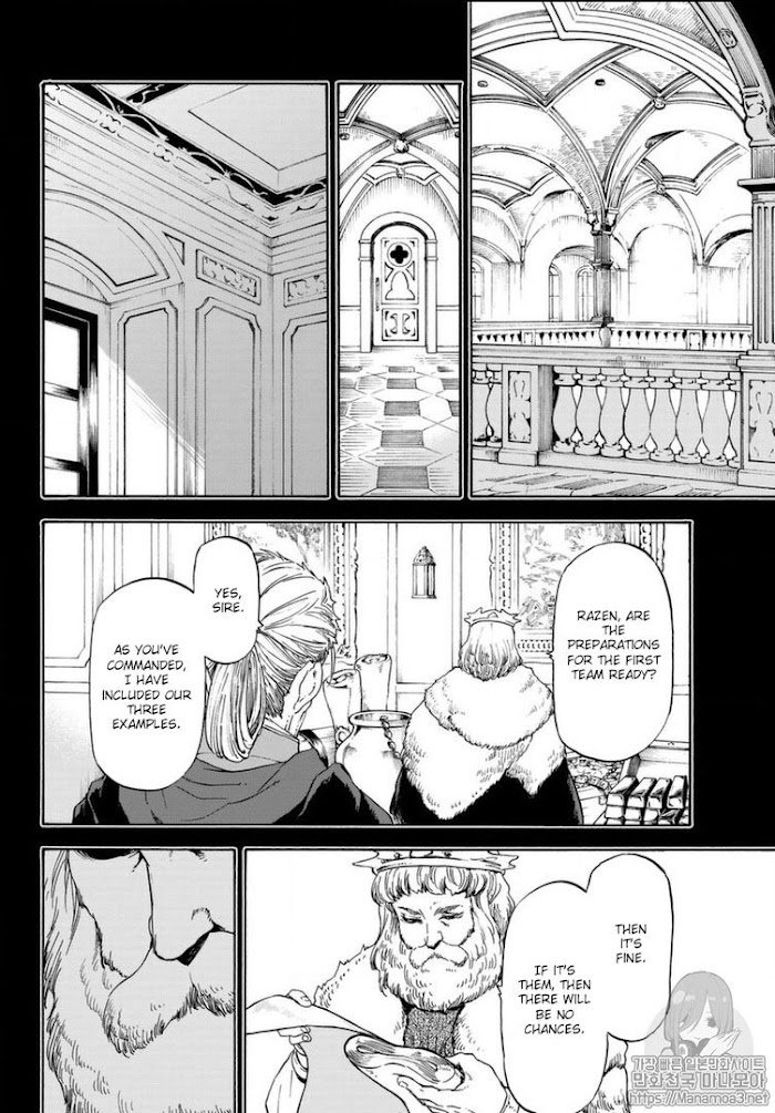 Page 7 of Chapter 56