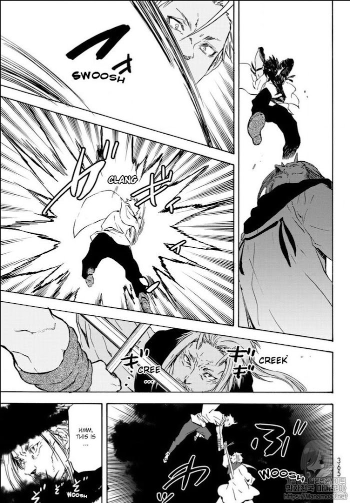 Page 14 of Chapter 56