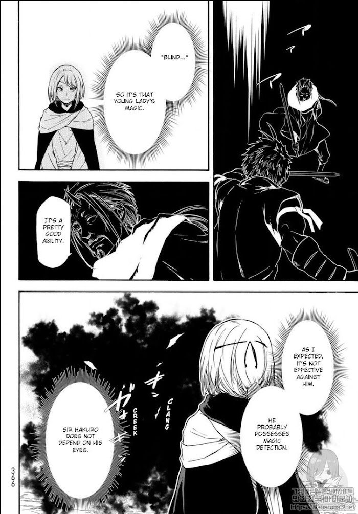 Page 15 of Chapter 56