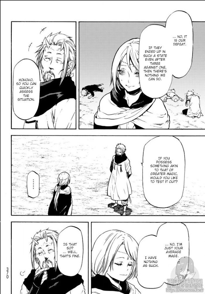 Page 19 of Chapter 56