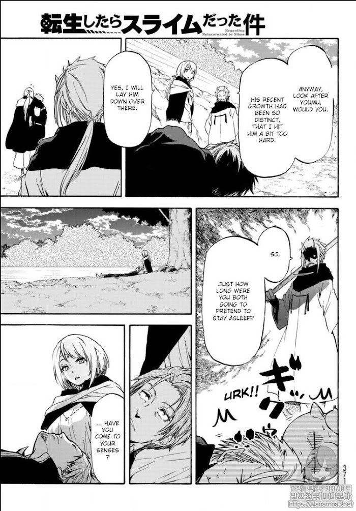 Page 20 of Chapter 56