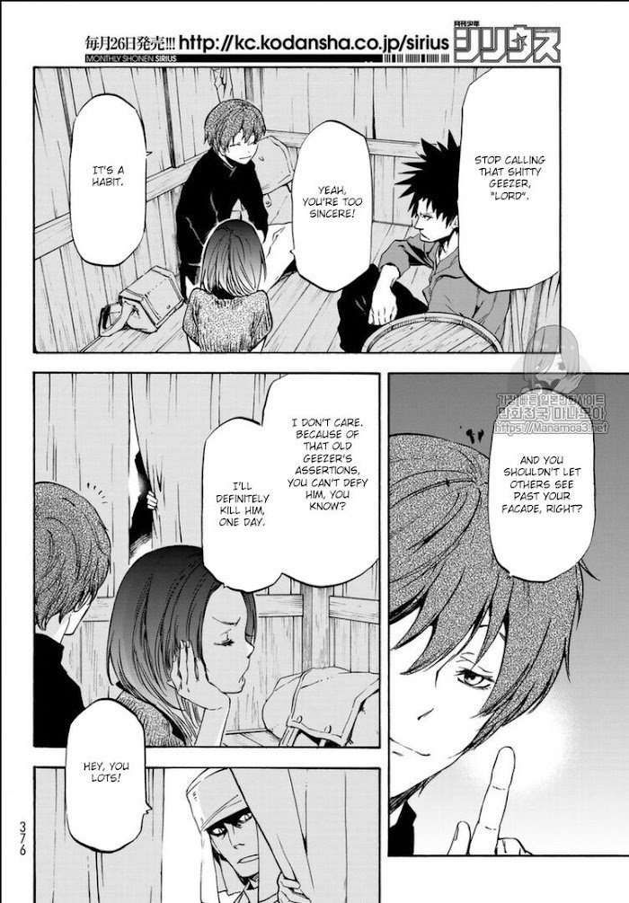 Page 25 of Chapter 56