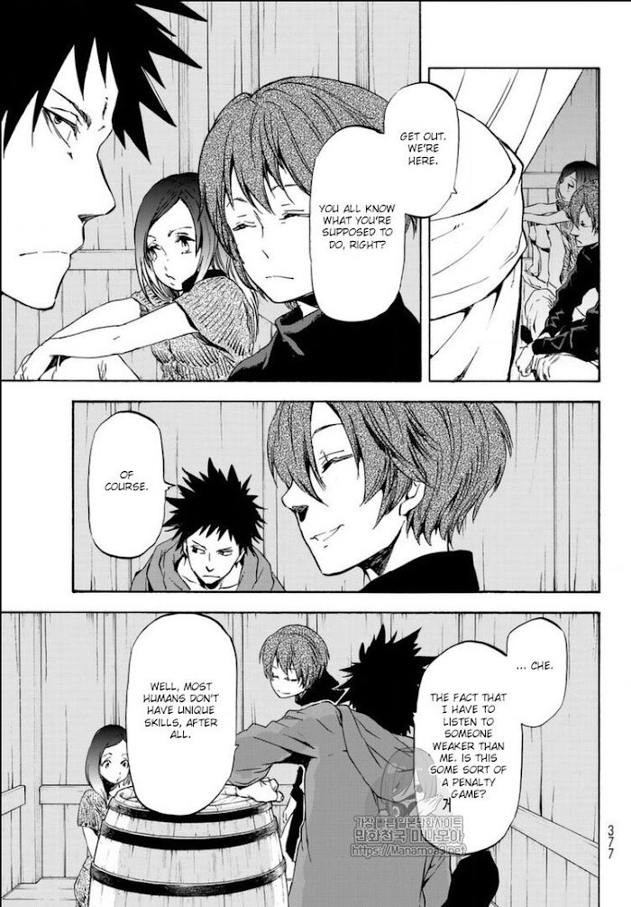 Page 26 of Chapter 56