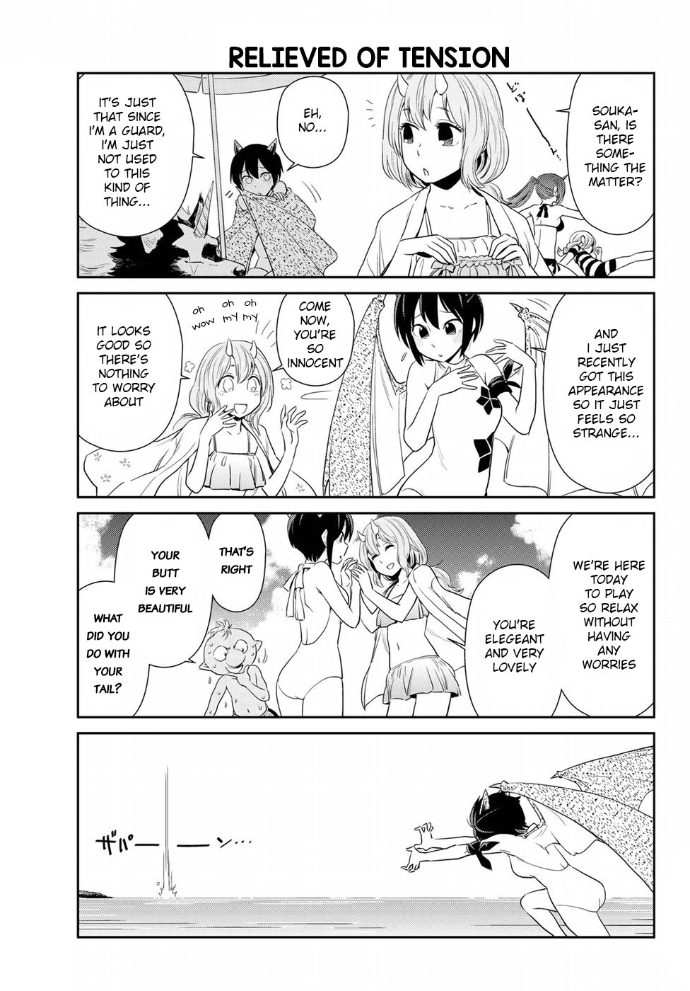 Page 3 of Chapter 6