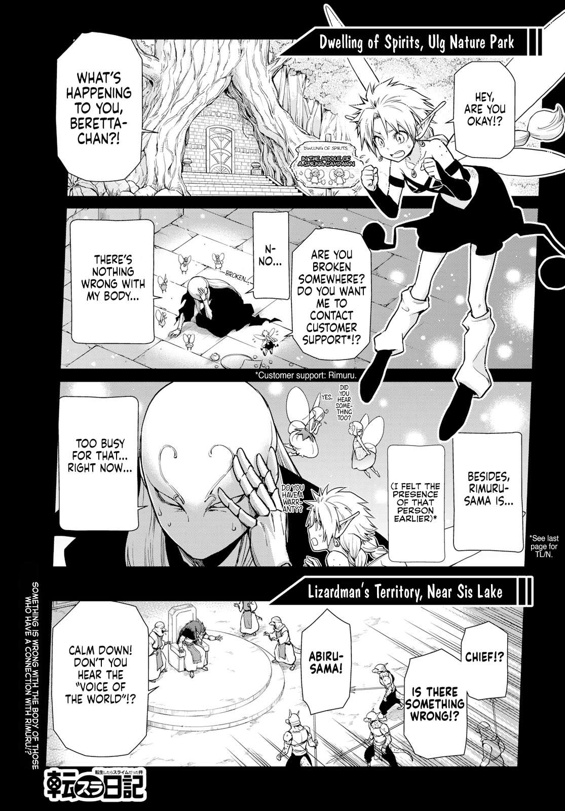 Page 1 of Chapter 60
